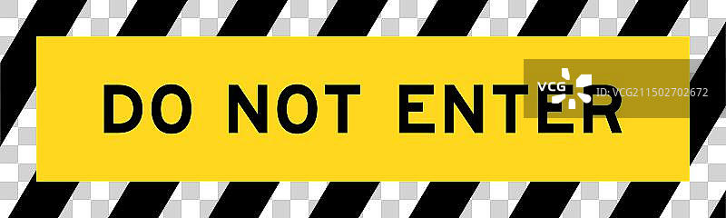 黄色和黑色带线条纹标签图片素材