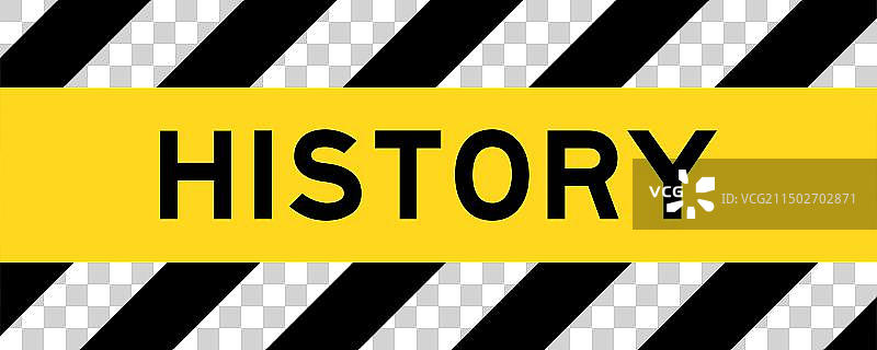 黄色和黑色带线条纹标签图片素材