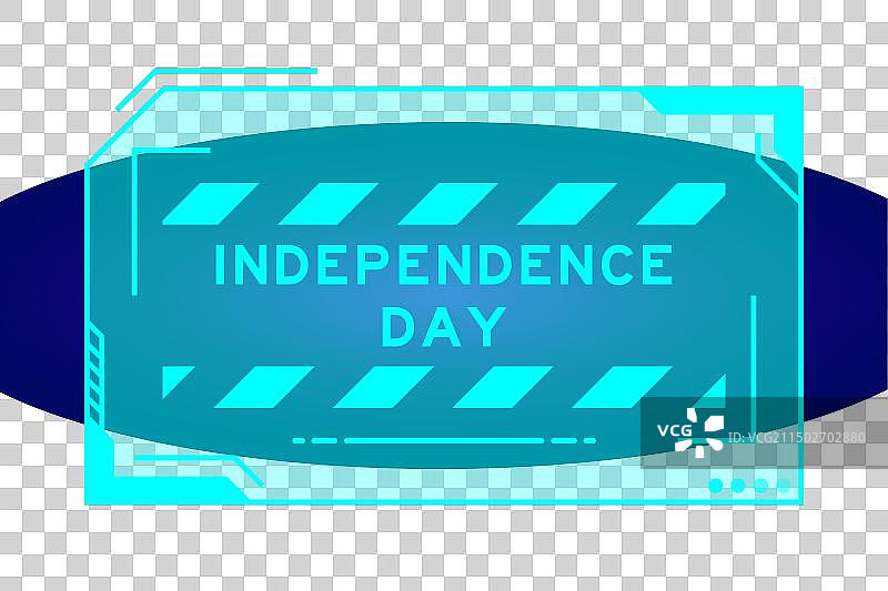 未来感抬头显示界面banner图片素材