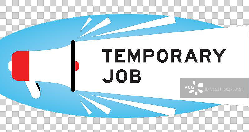 含“临时工作”字样的彩色喇叭图标图片素材