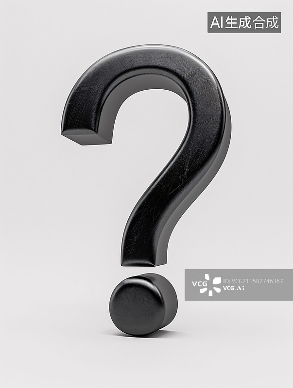 【AI数字艺术】想法问题解决方案问号概念头脑风暴图标插图图片素材