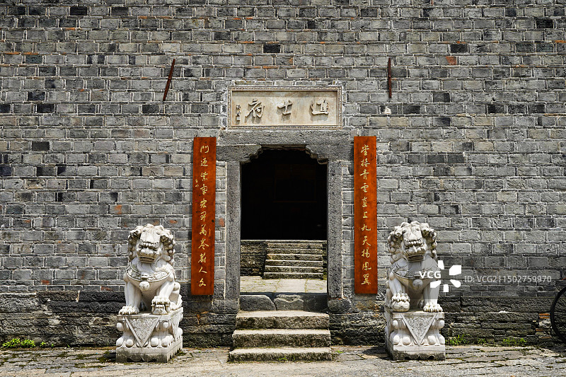 重庆黔江小南海 土家十三寨图片素材