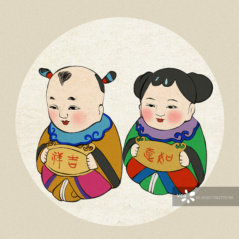 无锡惠山泥人-江苏省土特产手绘插画图片素材