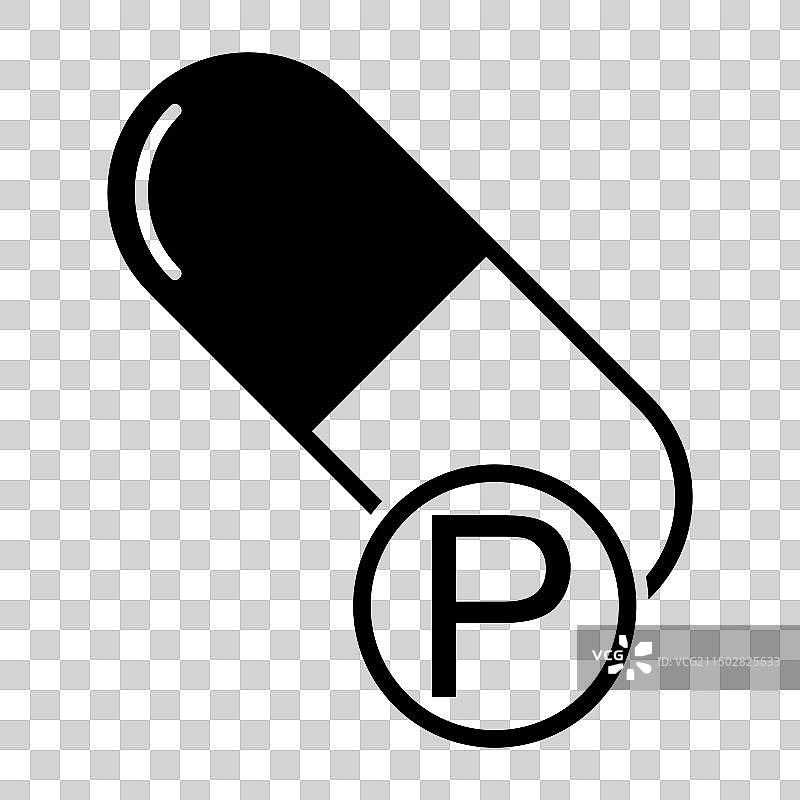 矿物P图标健康医药药丸补充剂图片素材
