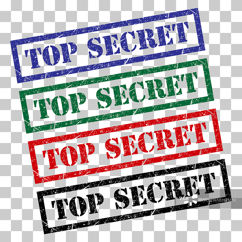 绝密印章标签贴纸符号图片素材