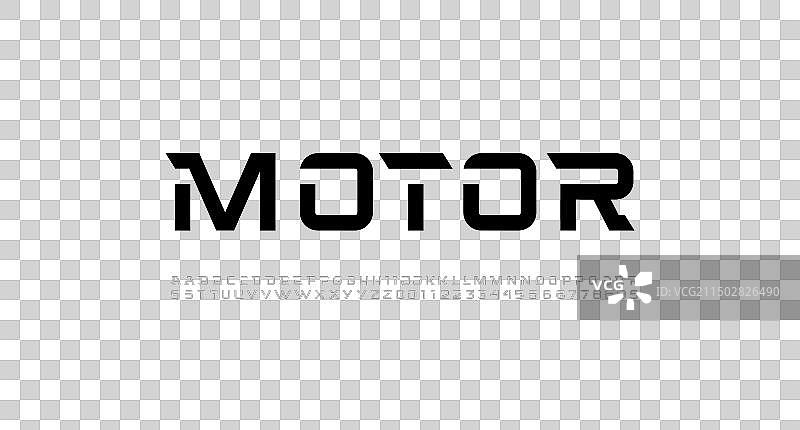 科技字体数字网络模版字母表图片素材