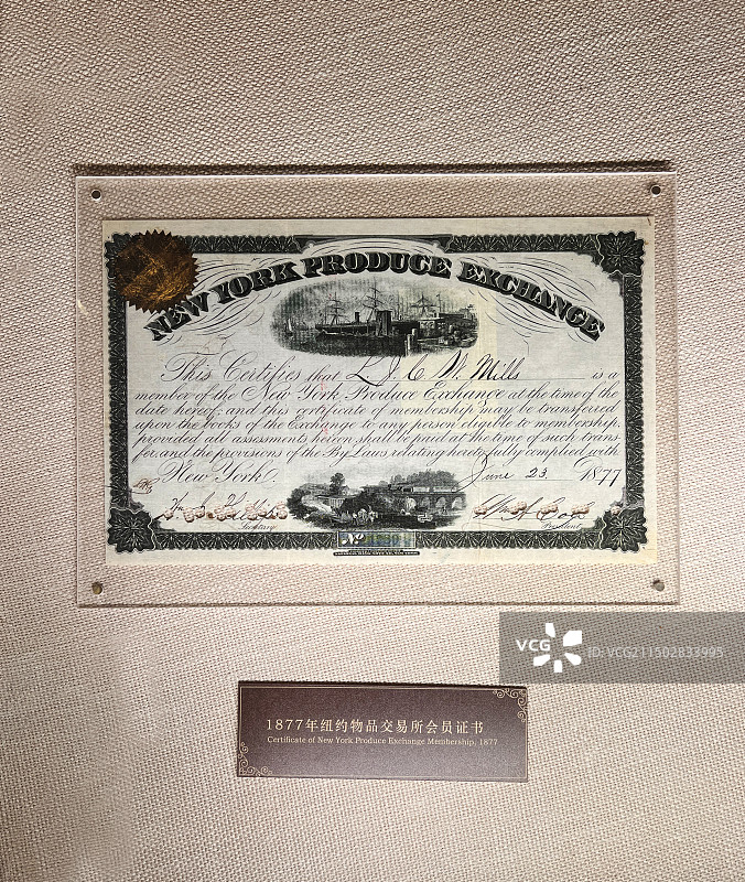中国证券博物馆陈列的1877年纽约物品交易所会员证书图片素材