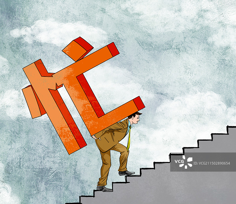 疲惫，颓废的男商人背着忙字爬楼梯图片素材