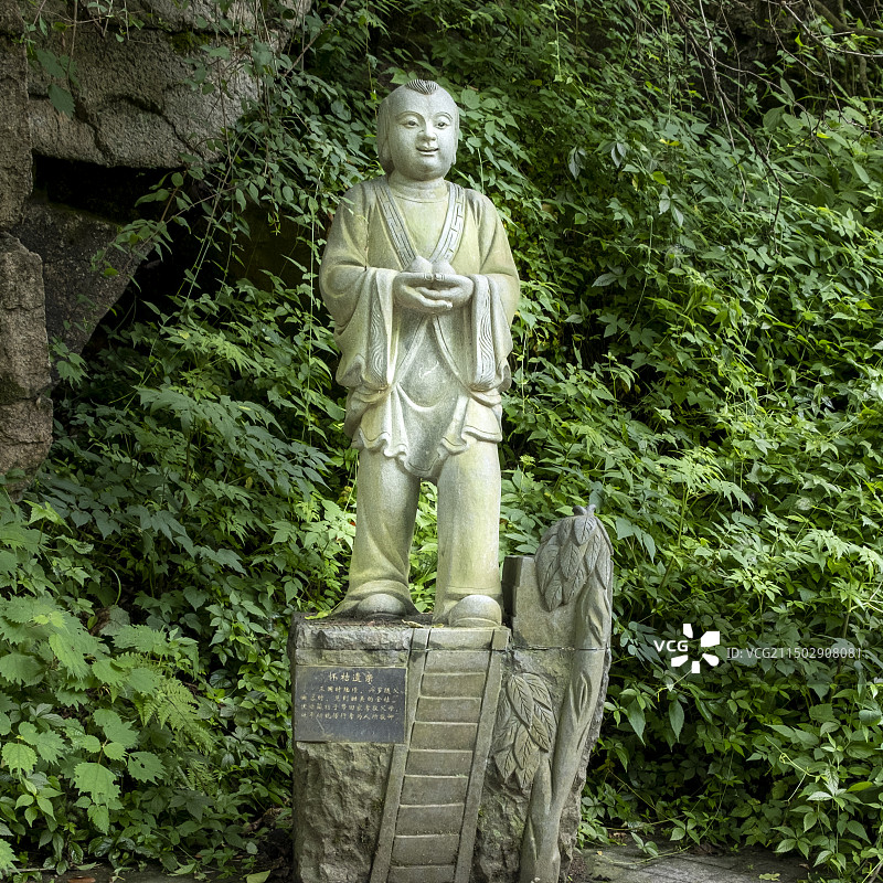 西安王顺山国家森林公园景区图片素材