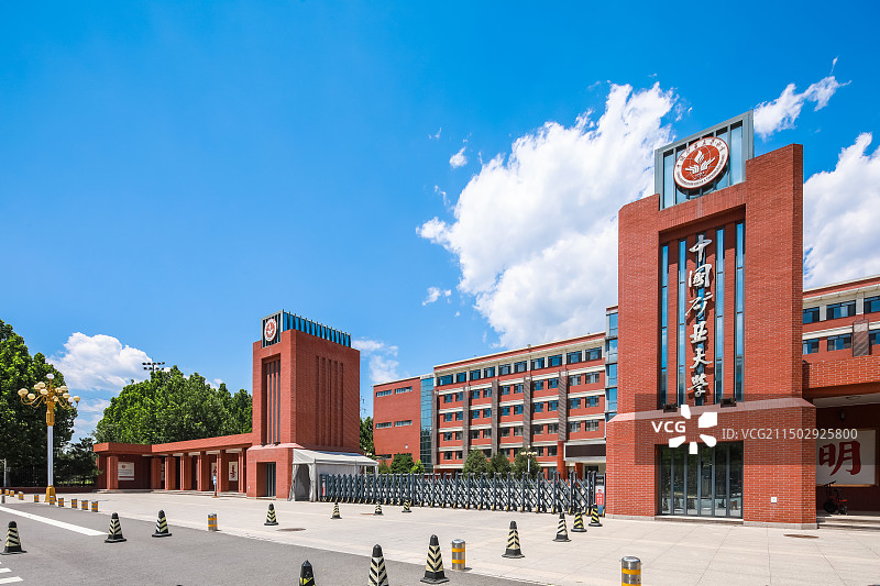 北京中国矿业大学图片素材