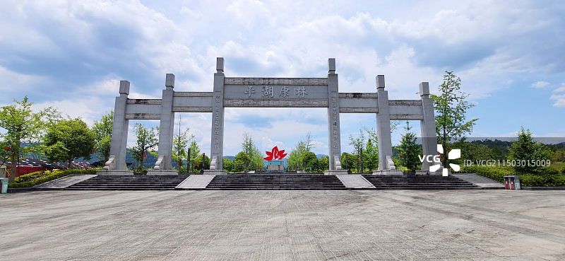 巴中山水化湖图片素材