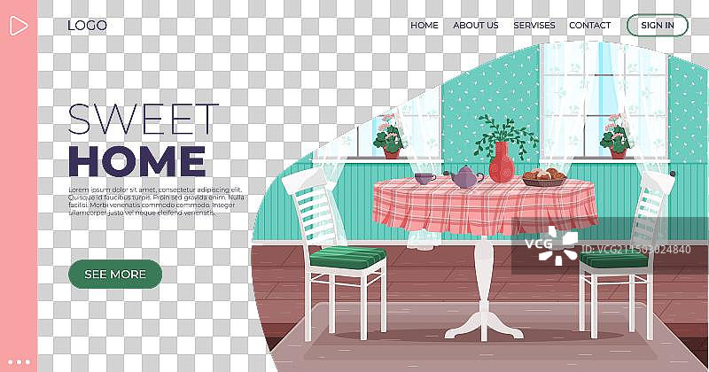 装饰精美的厨房室内设计图片素材