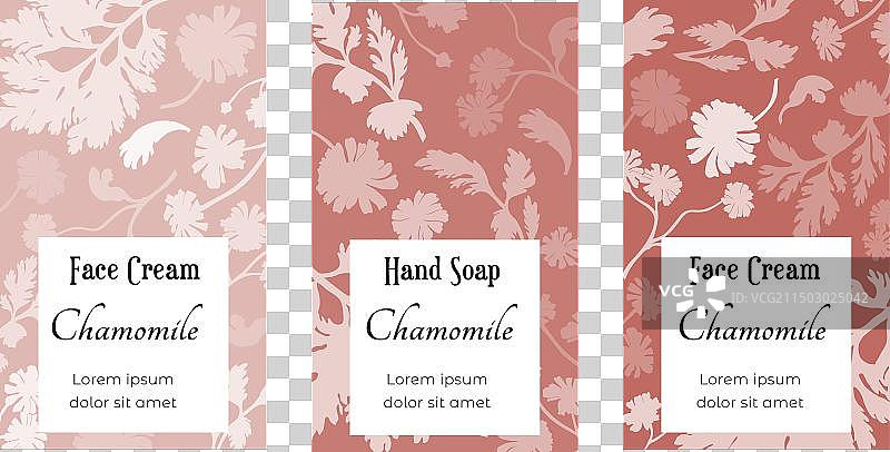 花卉或草药产品图片素材