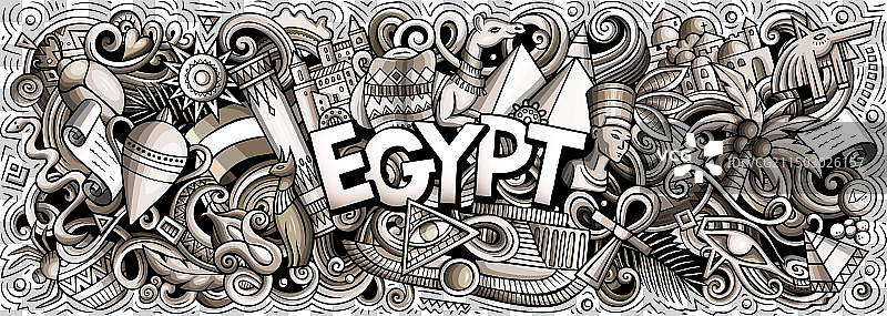 埃及涂鸦卡通趣味banner图片素材