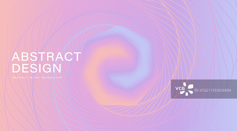 抽象紫色背景图片素材