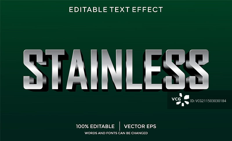 不锈钢3D文字效果模板图片素材