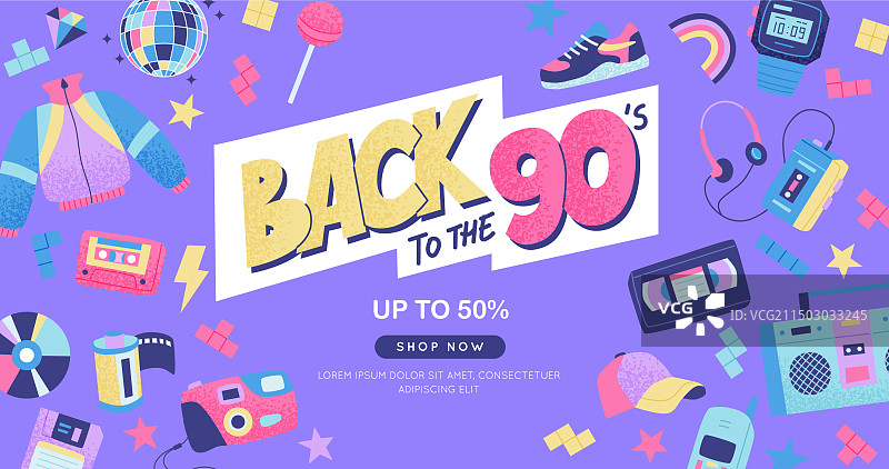 90年代的鲜艳多彩手绘banner图片素材