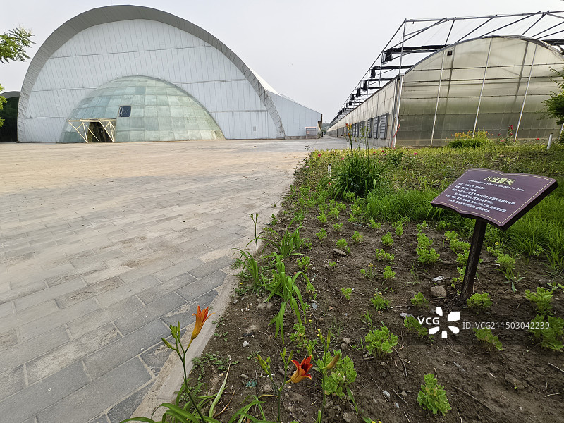 小汤山现代农业示范园区图片素材