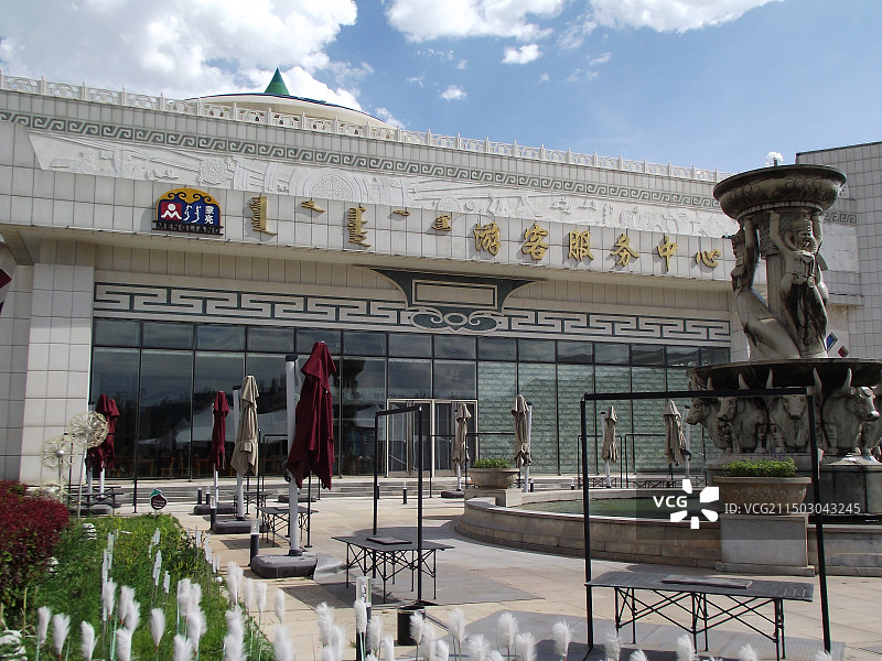 呼和浩特蒙亮民族风情园图片素材