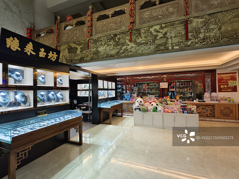 龙脉温泉度假村图片素材