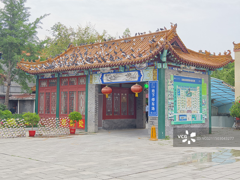 龙脉温泉度假村图片素材