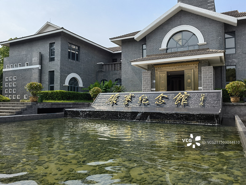 南通张謇文化旅游景区图片素材