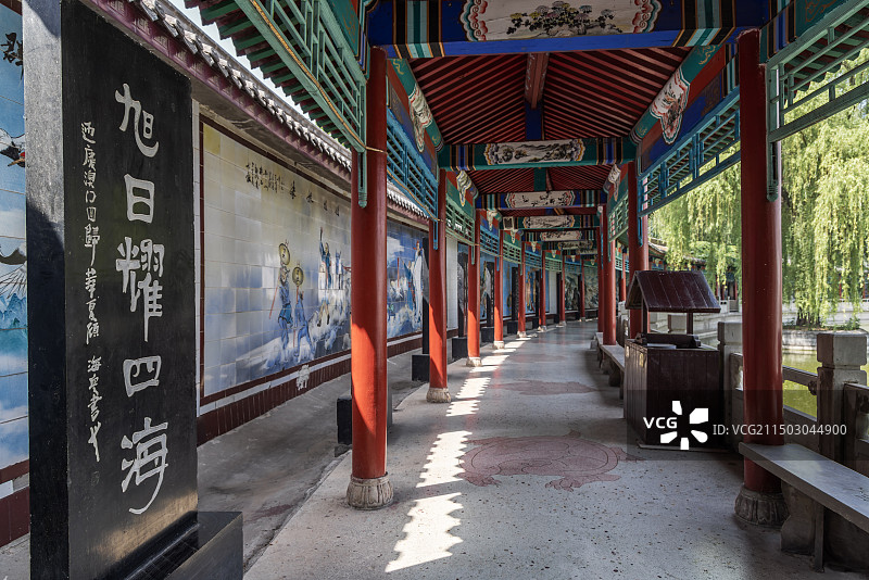 石家庄东方巨龟苑图片素材