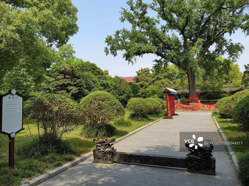 南通张謇文化旅游景区图片素材