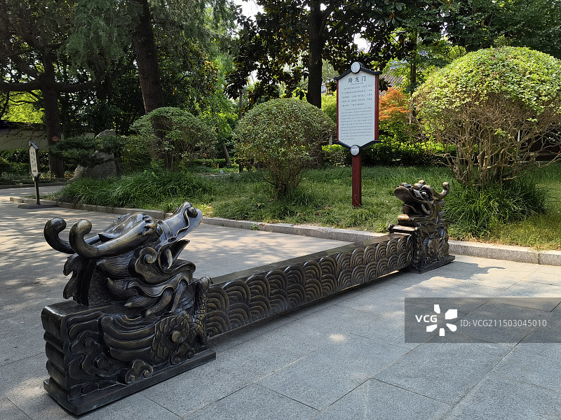 南通张謇文化旅游景区图片素材