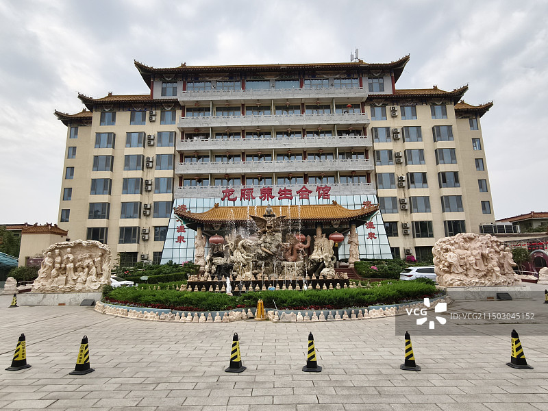 龙脉温泉度假村图片素材