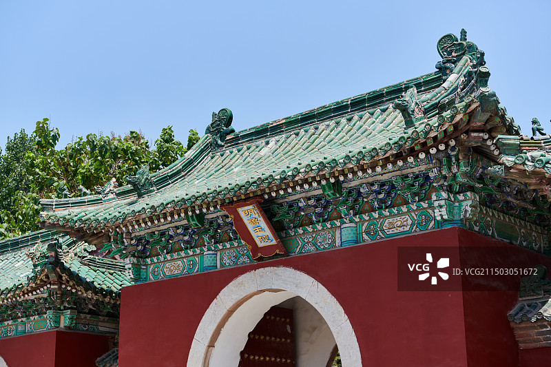 邹城明鲁王墓 鲁荒王陵图片素材