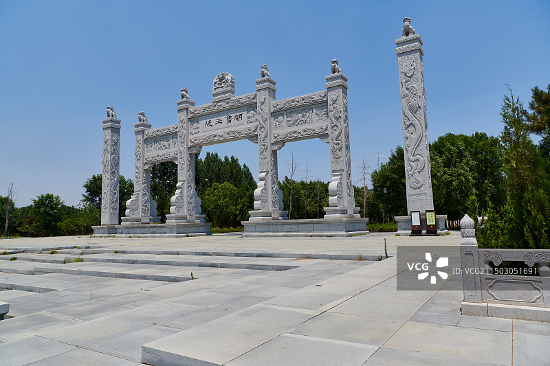 邹城明鲁王墓 鲁荒王陵图片素材