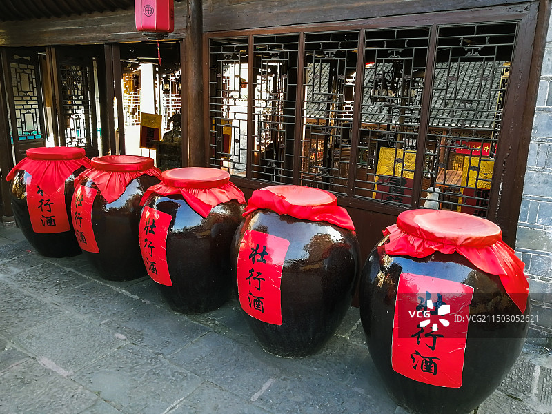 大酒缸图片素材