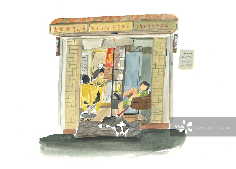 商店理发店手绘插画图片素材