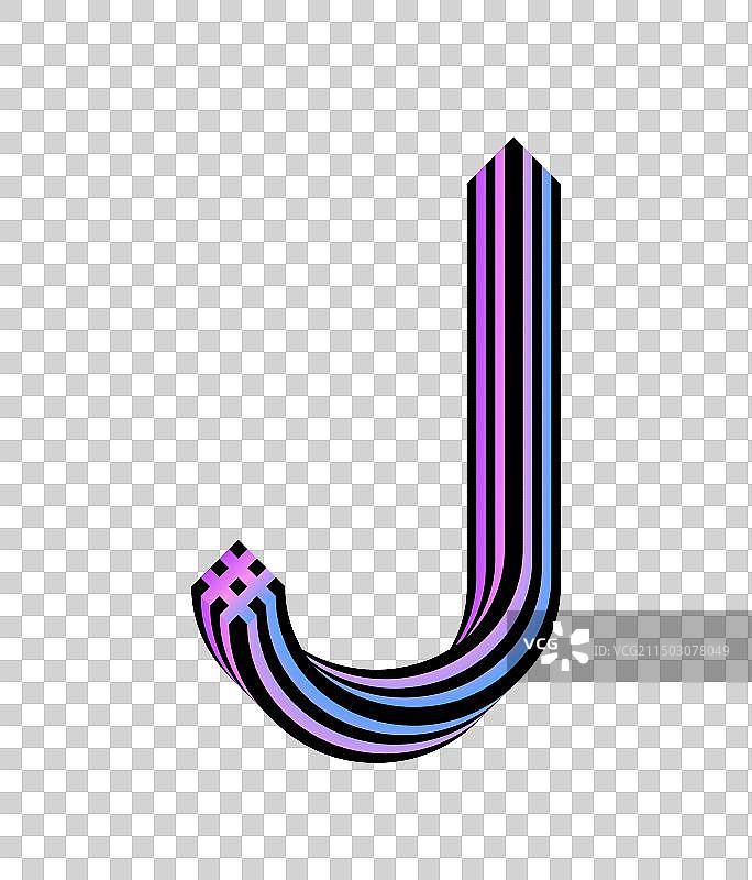 大写字母J字体设计免扣元素图片素材