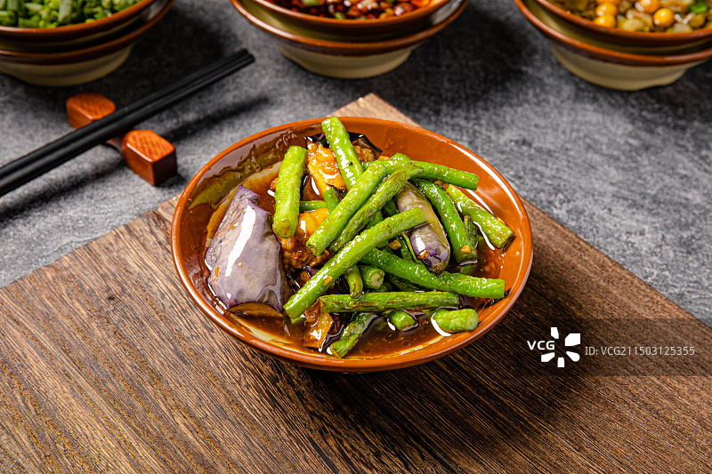 小碗菜茄子炒豆角图片素材