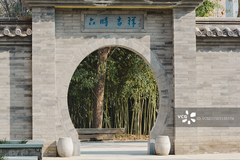 大兴善寺圆形拱门图片素材