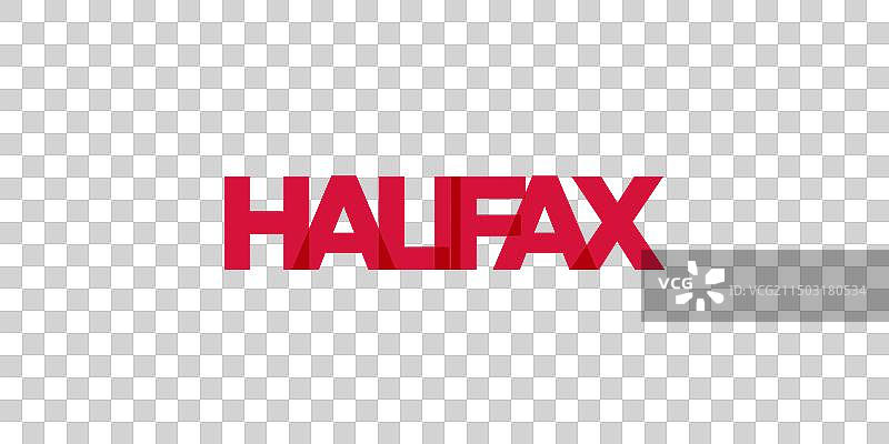 加拿大的哈利法克斯标志设计图片素材