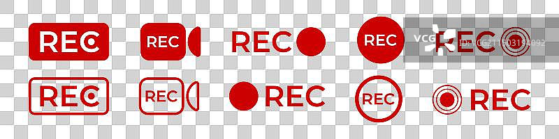 录制视频图标图片素材