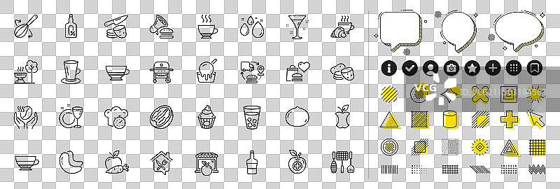 薯条供应链和腰果合集图片素材