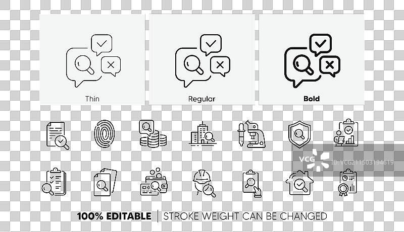 检查线性图标质量研究测试图片素材