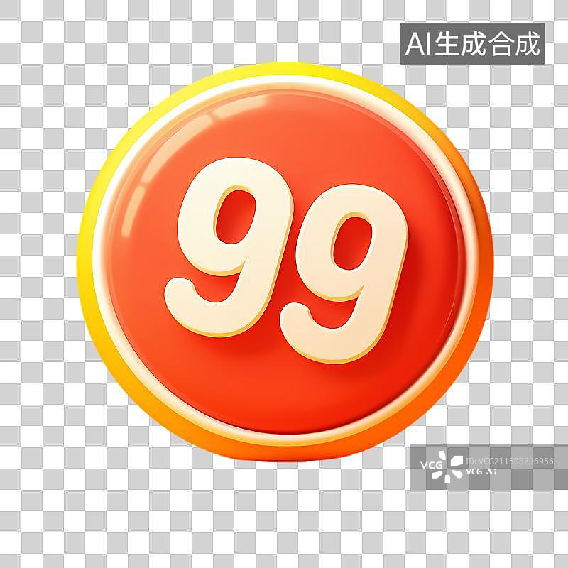 【AI数字艺术】3D渲染标着数字99的红色圆形图标图片素材