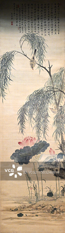 二十四节气文物——王武《荷塘柳莺图》，纸本设色，清代，天津博物馆藏图片素材