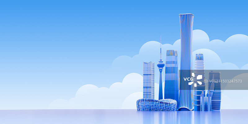 3D蓝色北京城市建筑主题插画图片素材