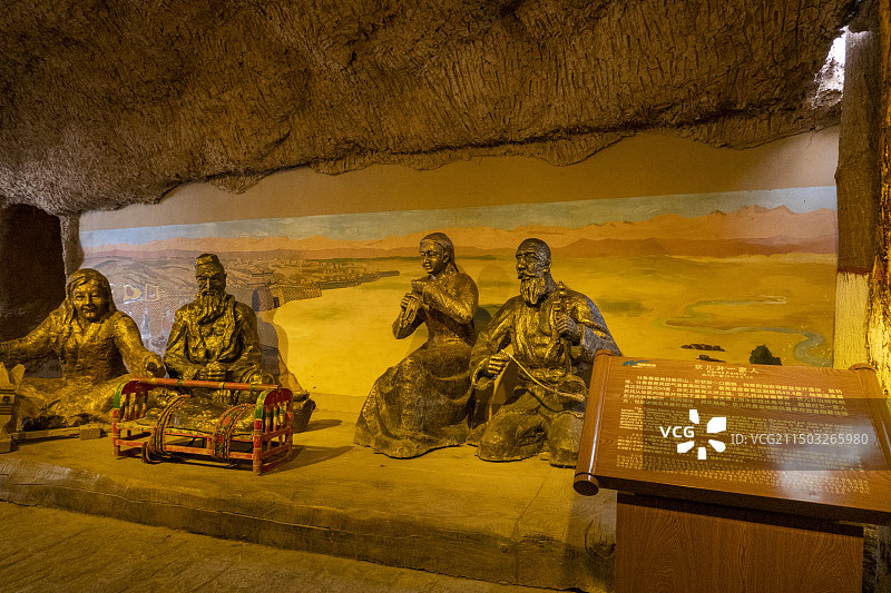 新疆吐鲁番坎儿井民俗园图片素材