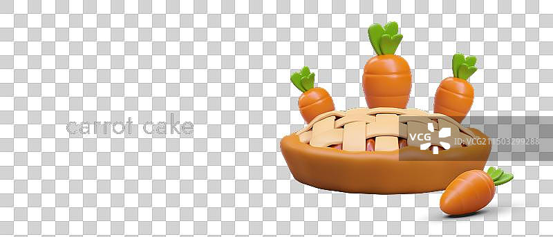 胡萝卜派蛋糕逼真广告图片素材