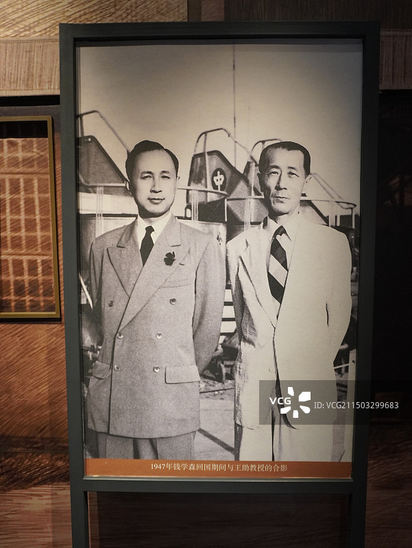浙江杭州钱学森故居图片素材