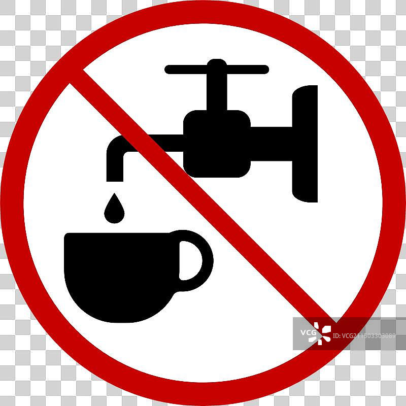 带有阀门和杯子的禁止标志图片素材
