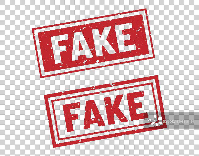 伪造印章红色矩形做旧风格图片素材