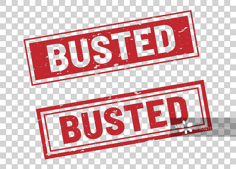 破损的红色矩形Grunge风格印章标志图片素材